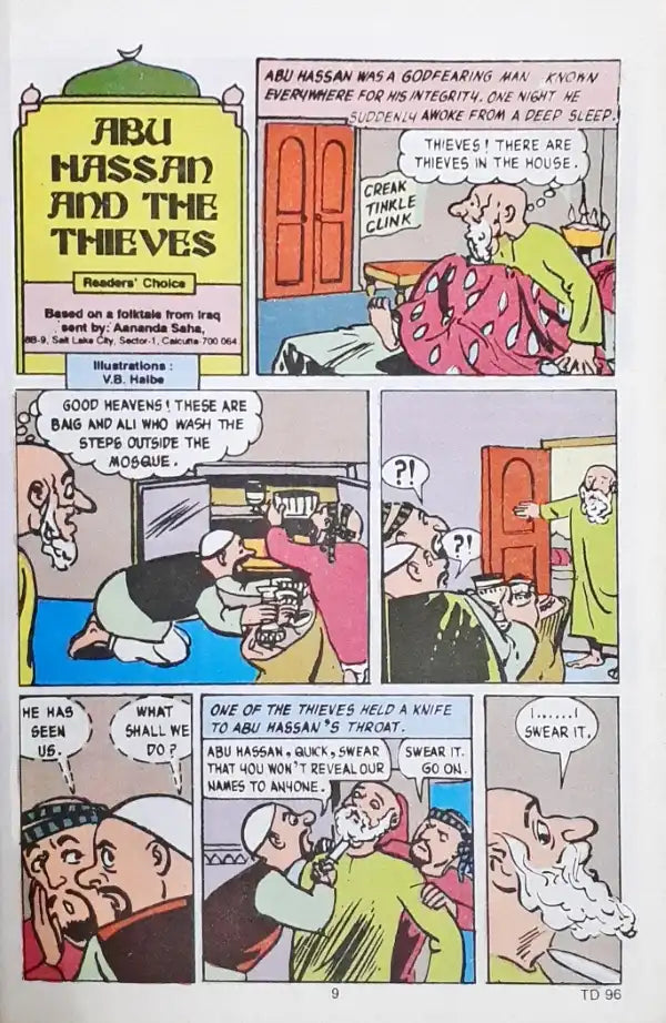 Tinkle Digest Vol 4 No. 12 96 (P)