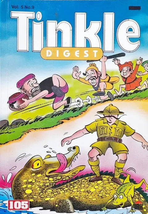 Tinkle Digest Vol 5 No. 9 105 (P)