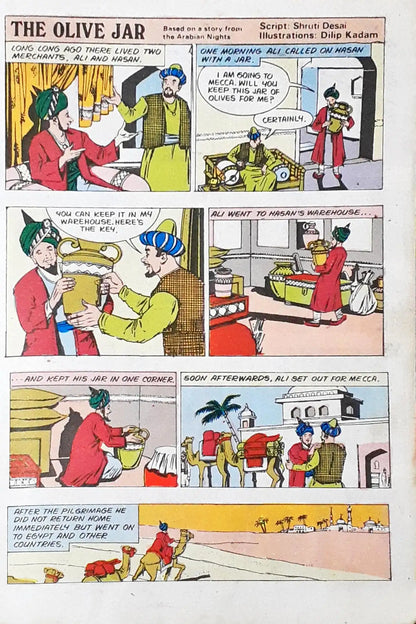 Tinkle Digest Vol 5 (P)