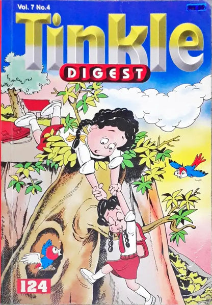 Tinkle Digest Vol 7 No. 4 124 (P)