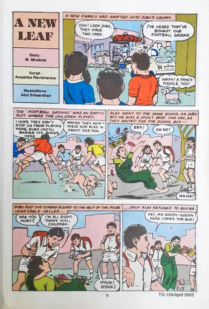 Tinkle Digest Vol 7 No. 4 124 (P)