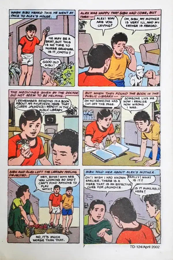 Tinkle Digest Vol 7 No. 4 124 (P)