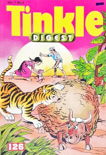 Tinkle Digest Vol 7 No. 6 126 (P)