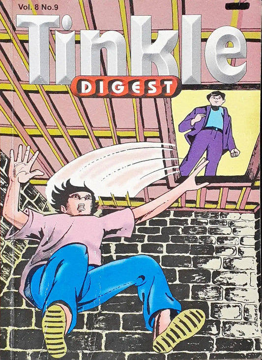 Tinkle Digest Vol 8 No. 9 141 (P)