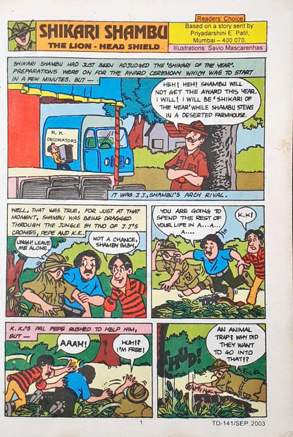 Tinkle Digest Vol 8 No. 9 141 (P)