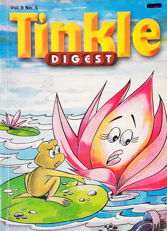 Tinkle Digest Vol 9 No. 5 149 (P)