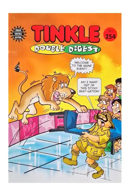 Tinkle Double Digest No. 254 (N)