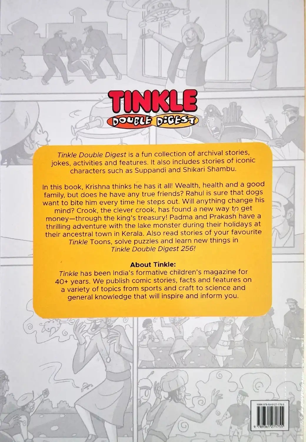 Tinkle Double Digest No. 256 (N)