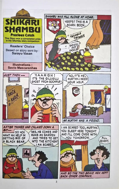 Tinkle Double Digest No. 256 (N)