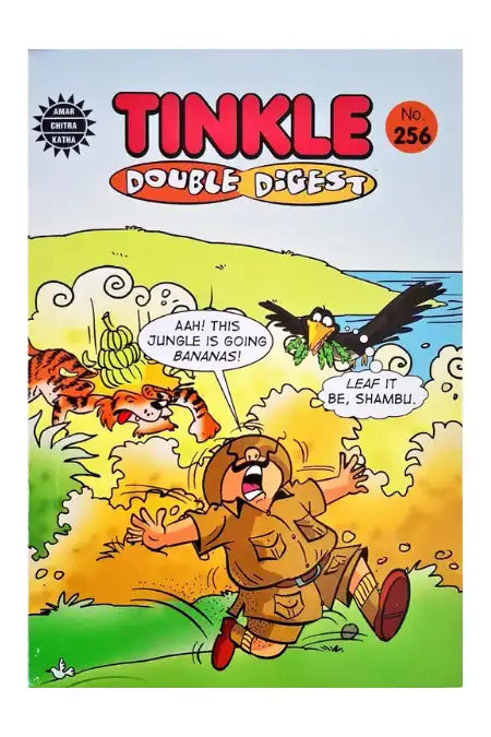 Tinkle Double Digest No. 256 (N)