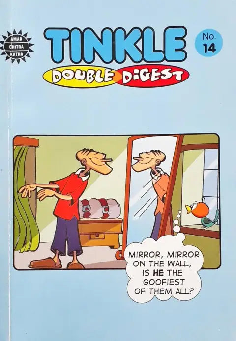 Tinkle Double Digest No. 14 (N)