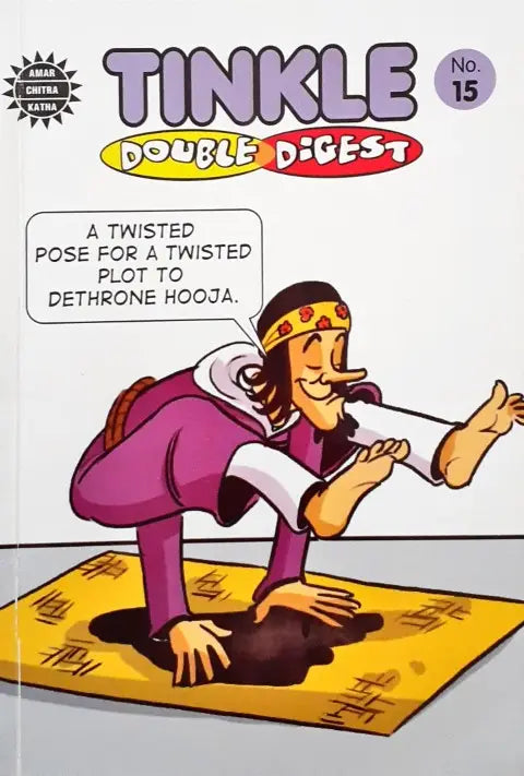 Tinkle Double Digest No. 15 (N)