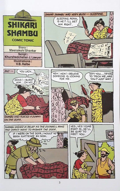 Tinkle Double Digest No. 235 (N)