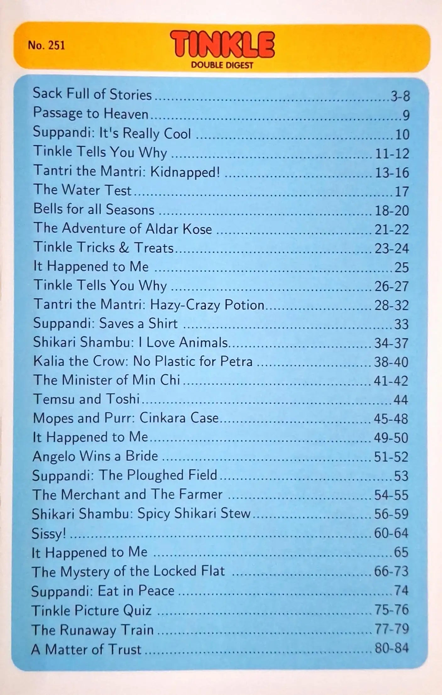 Tinkle Double Digest No. 251 (N)