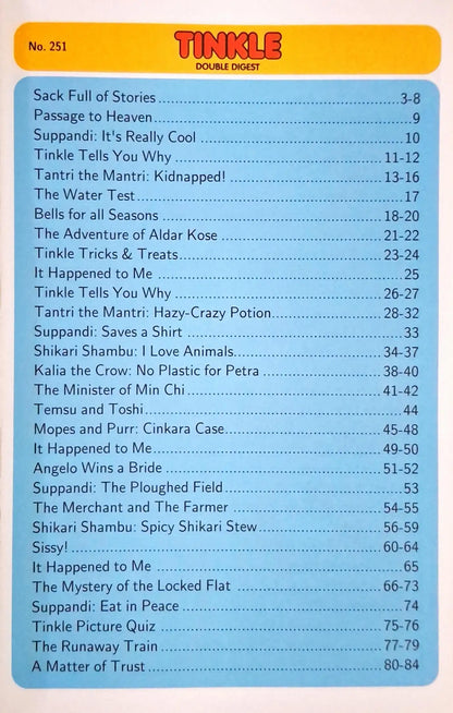 Tinkle Double Digest No. 251 (N)