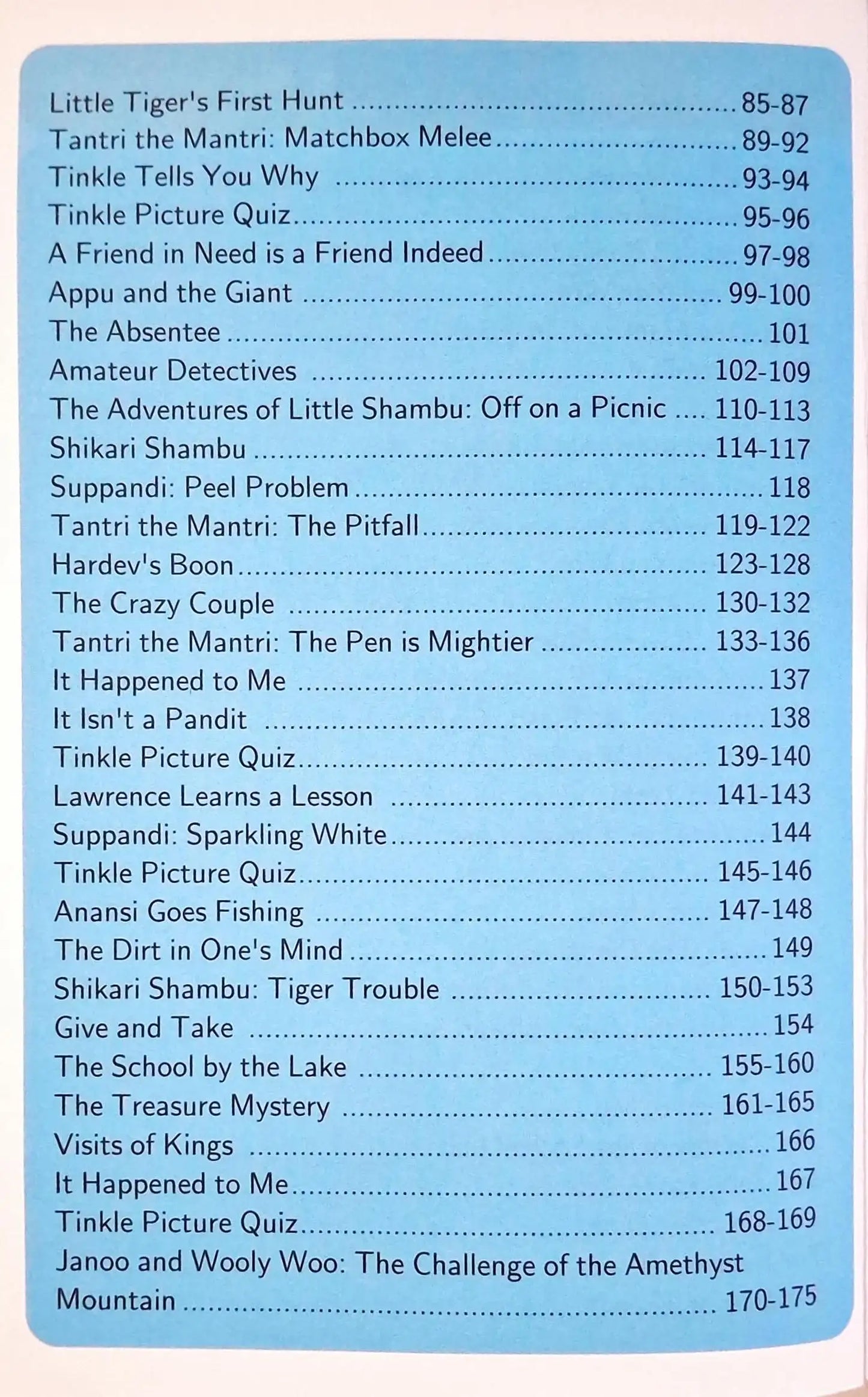 Tinkle Double Digest No. 251 (N)