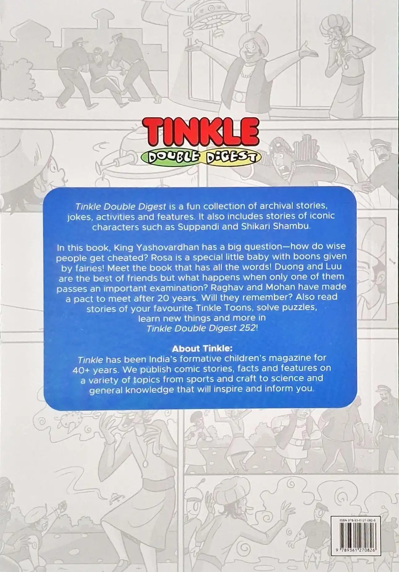 Tinkle Double Digest No. 252 (N)