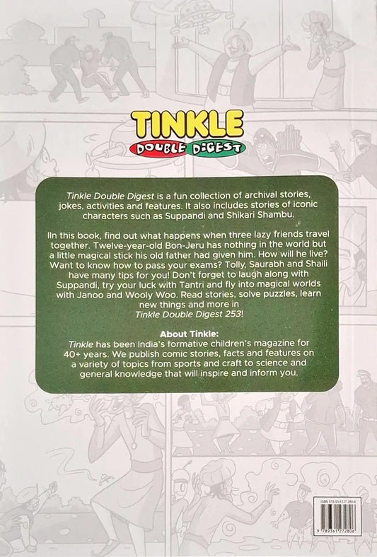 Tinkle Double Digest No. 253 (N)