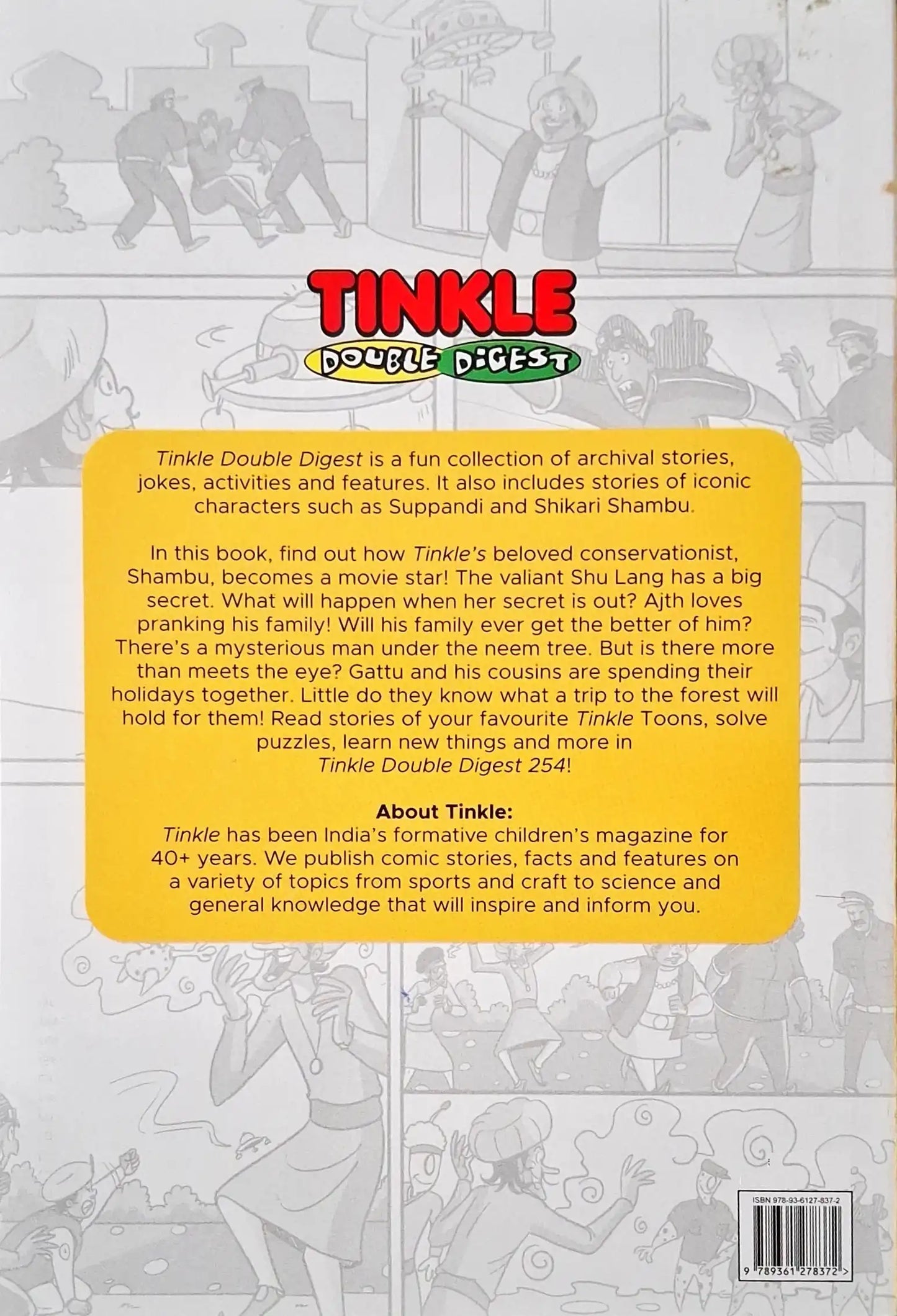 Tinkle Double Digest No. 254 (N)