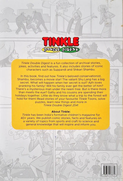 Tinkle Double Digest No. 254 (N)