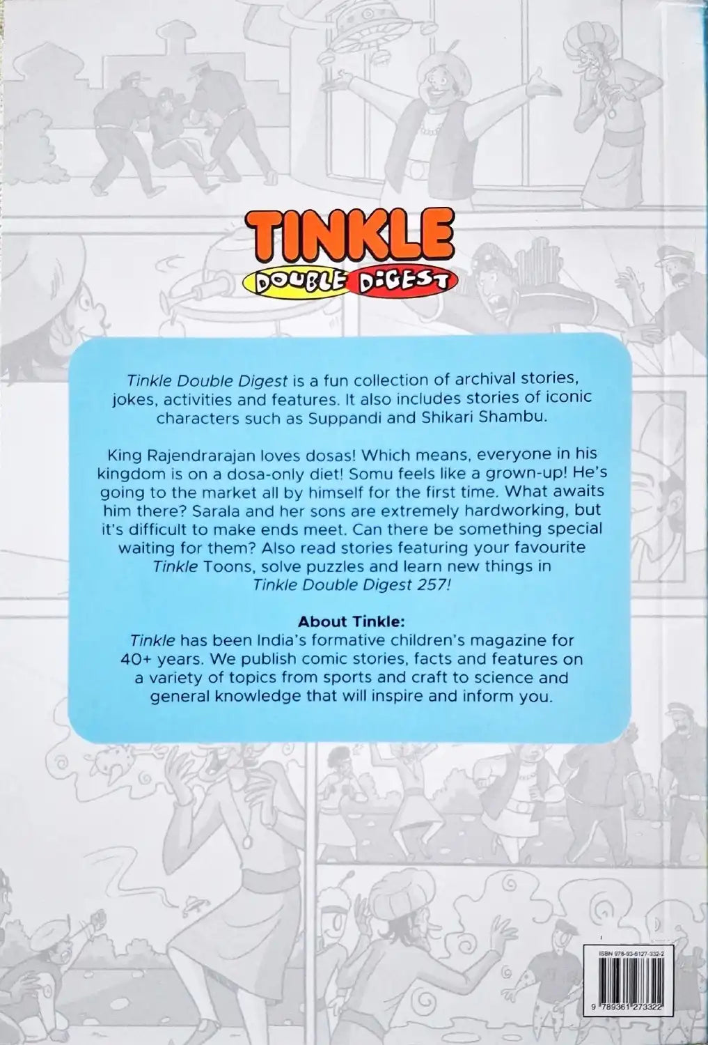 Tinkle Double Digest No. 257 (N)