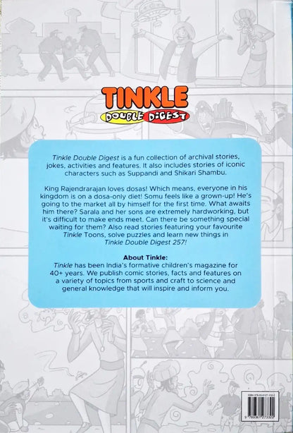 Tinkle Double Digest No. 257 (N)