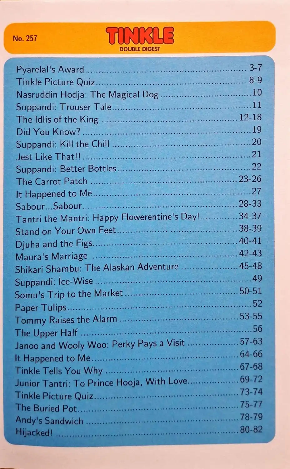Tinkle Double Digest No. 257 (N)