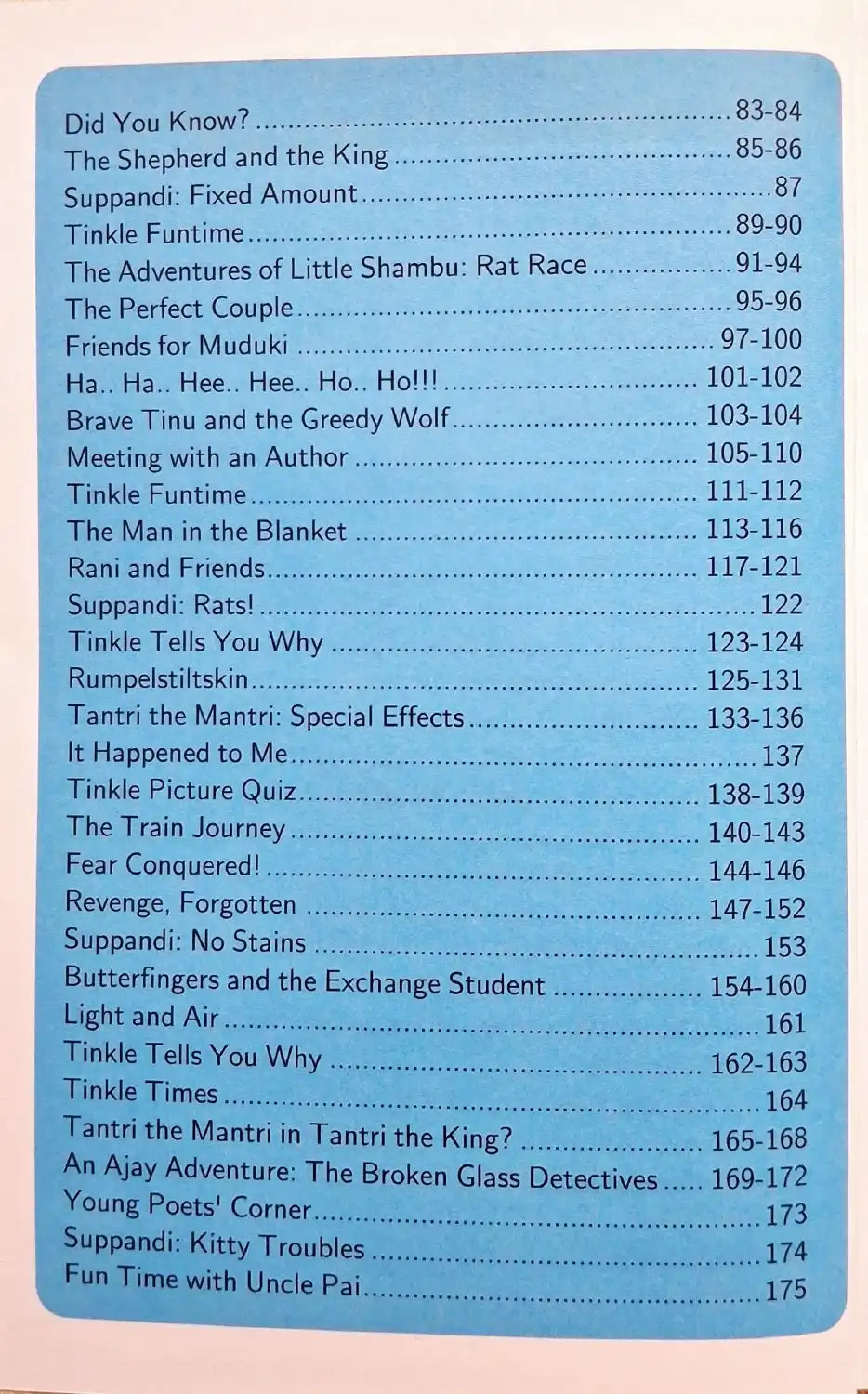 Tinkle Double Digest No. 257 (N)