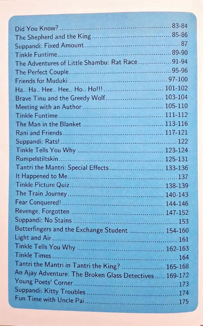 Tinkle Double Digest No. 257 (N)