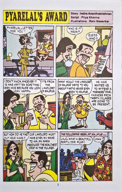 Tinkle Double Digest No. 257 (N)
