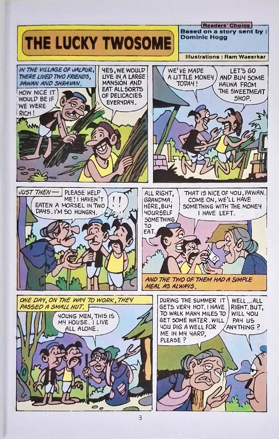 Tinkle Double Digest No. 258 (N)