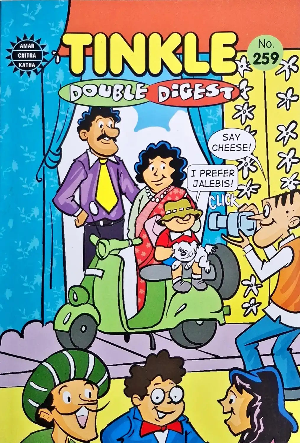 Tinkle Double Digest No. 259 (N)