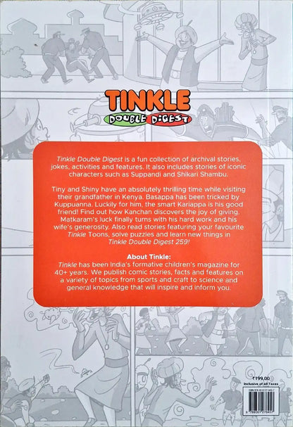 Tinkle Double Digest No. 259 (N)