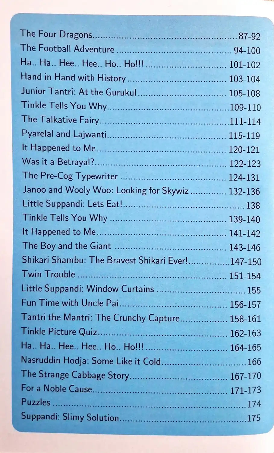 Tinkle Double Digest No. 259 (N)
