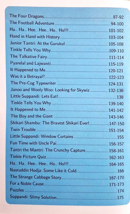 Tinkle Double Digest No. 259 (N)