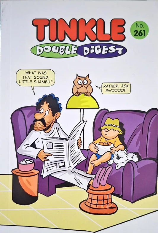 Tinkle Double Digest No. 261 (N)