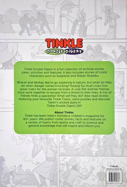 Tinkle Double Digest No. 261 (N)