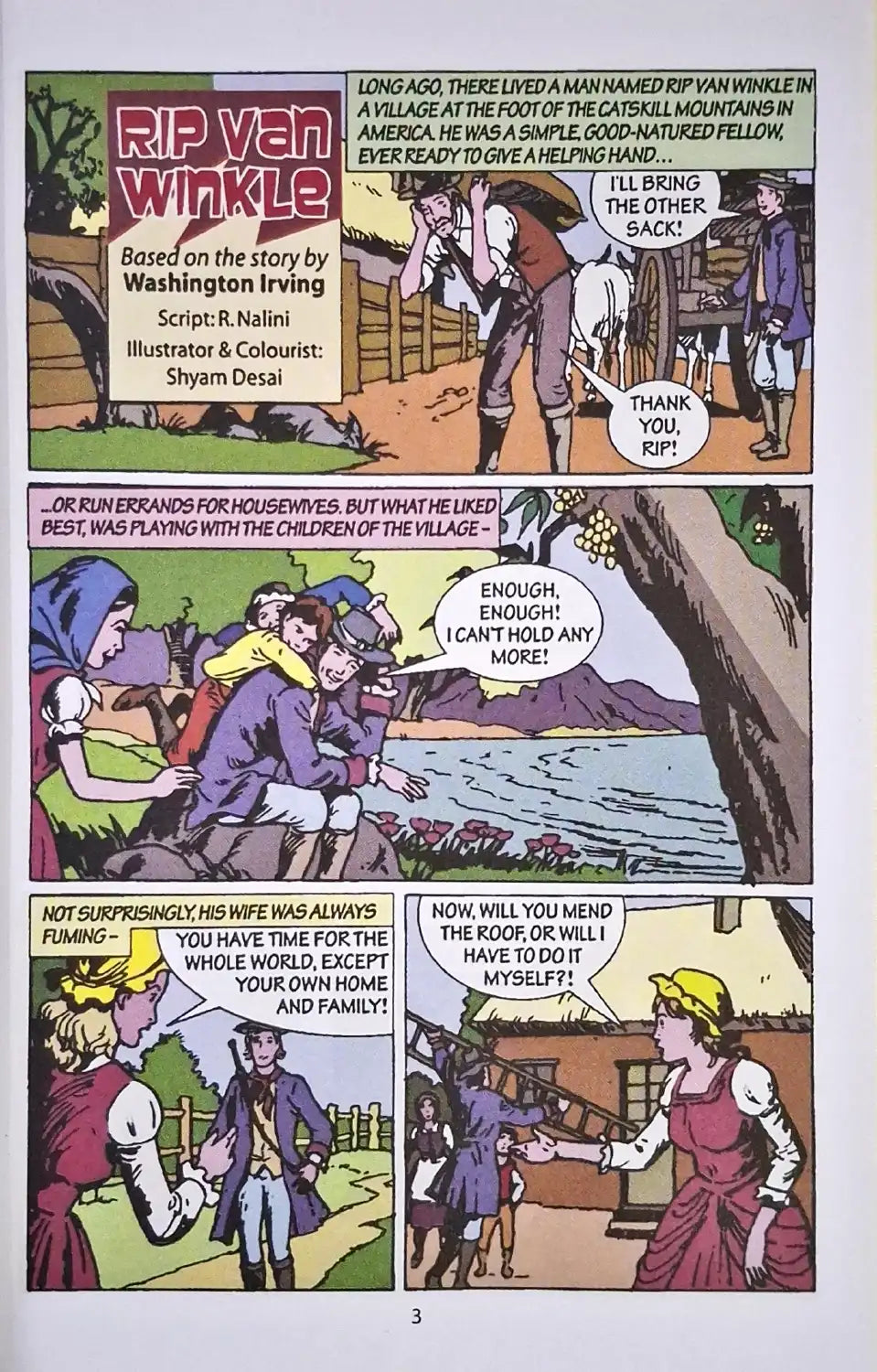 Tinkle Double Digest No. 261 (N)