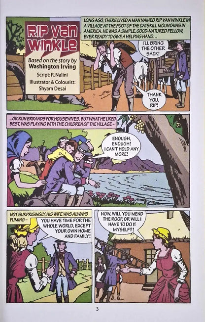 Tinkle Double Digest No. 261 (N)