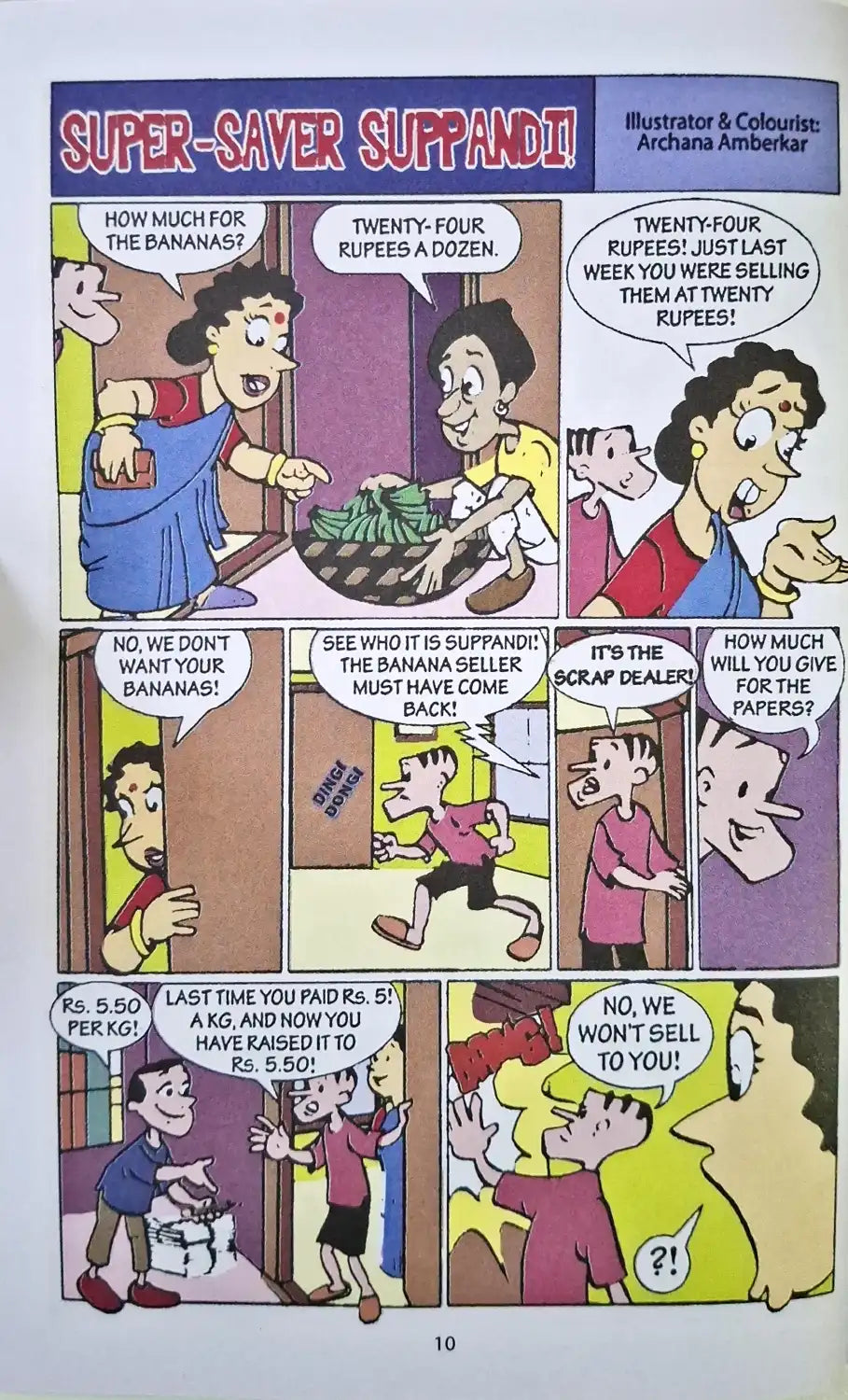 Tinkle Double Digest No. 261 (N)