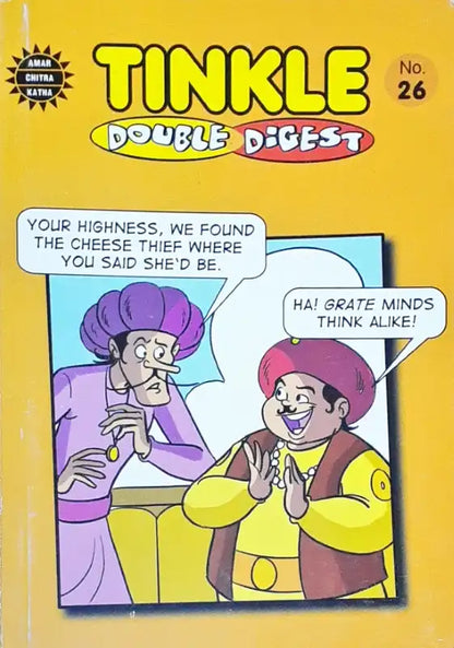 Tinkle Double Digest No. 26