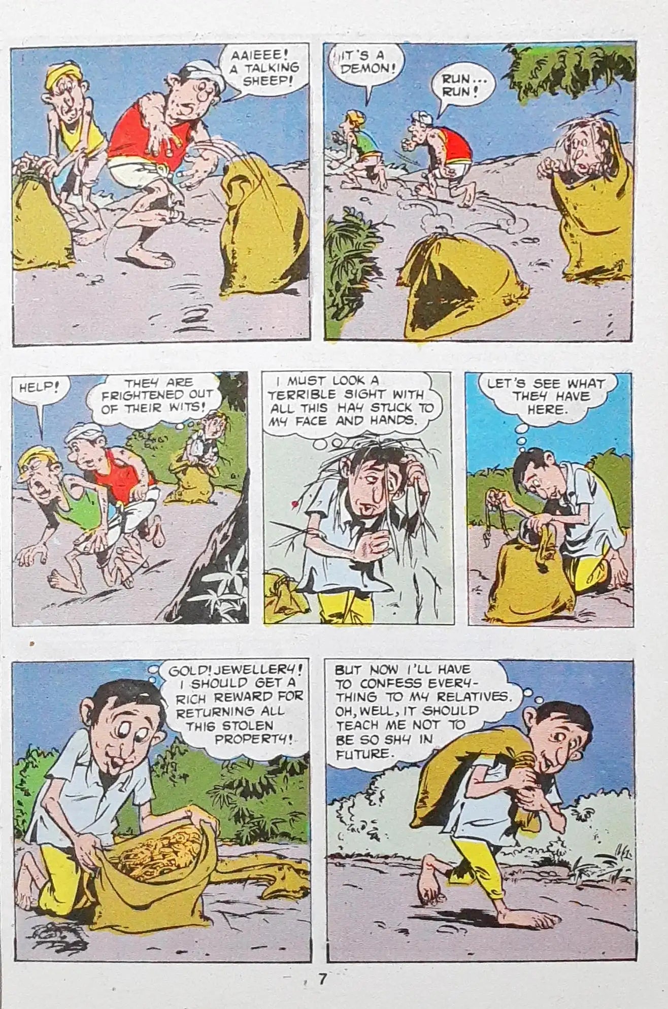 Tinkle Double Digest No. 2 (P)