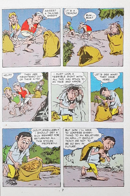 Tinkle Double Digest No. 2 (P)