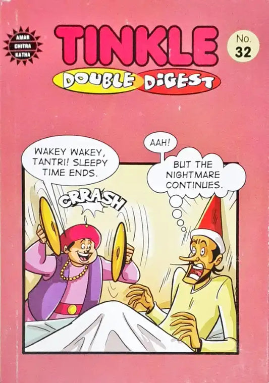 Tinkle Double Digest No. 32