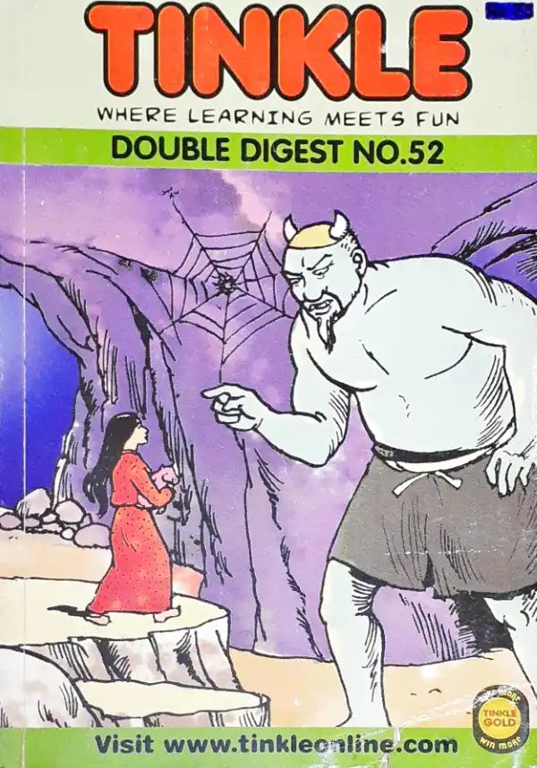 Tinkle Double Digest No. 52 (P)