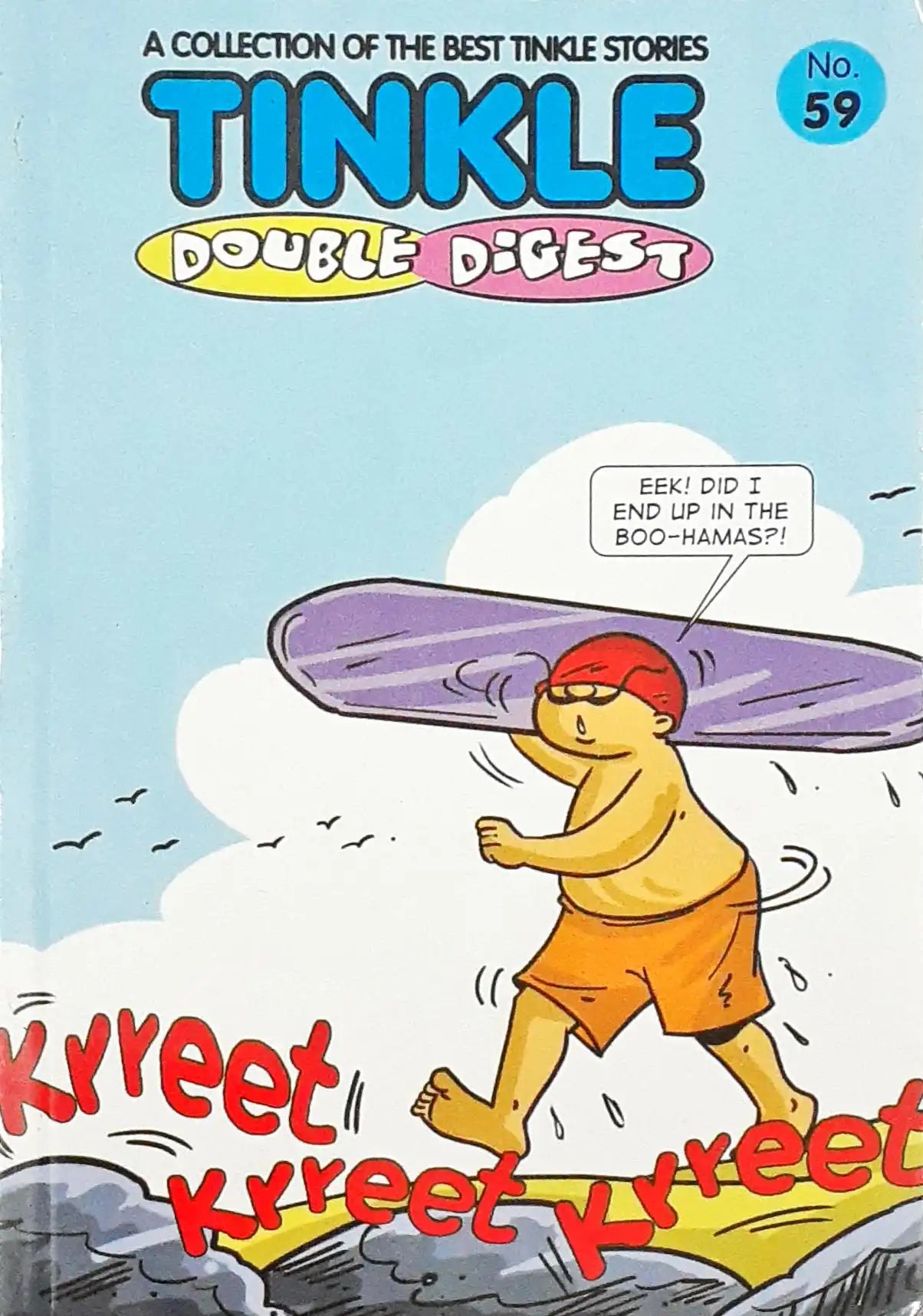 Tinkle Double Digest No. 59