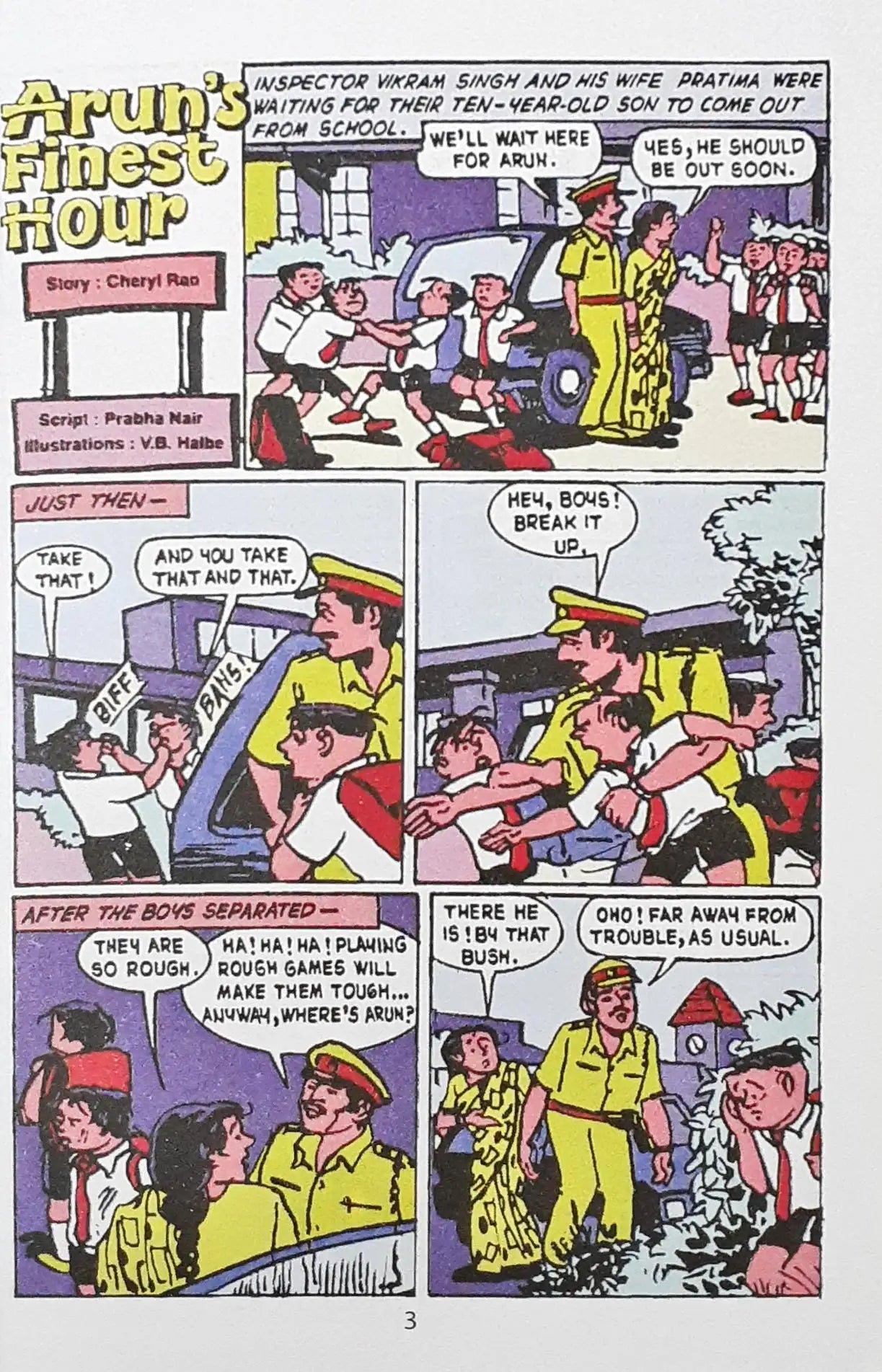 Tinkle Double Digest No. 62 (N)