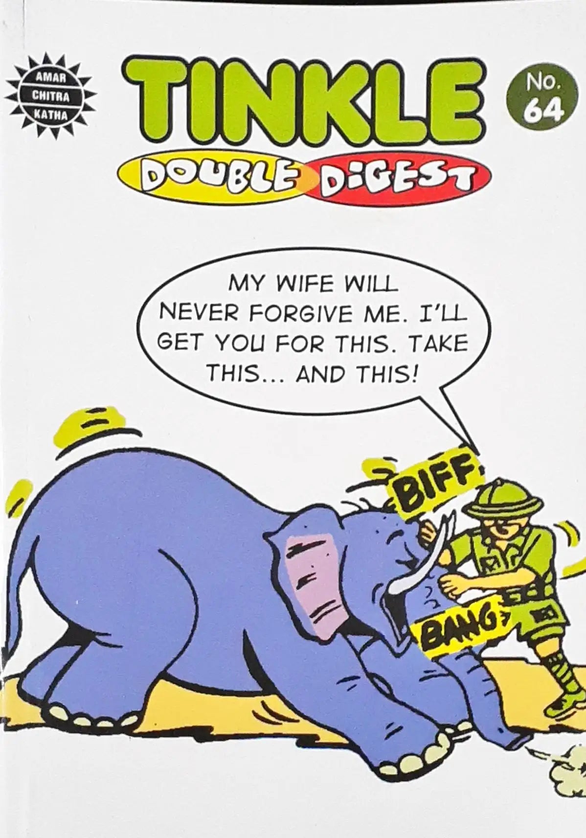 Tinkle Double Digest No. 64 (N)