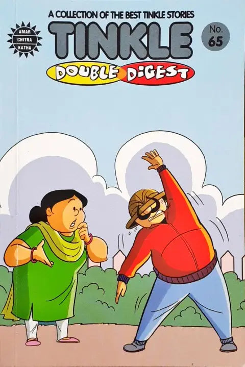 Tinkle Double Digest No. 65 (N)