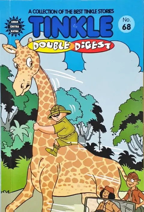 Tinkle Double Digest No. 68 (N)